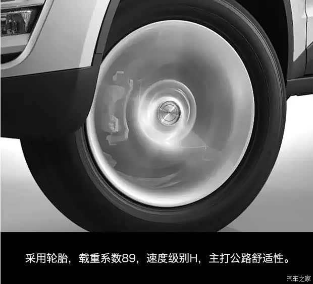 【喜欢他不仅仅是长好看那么简单_宁波大迈汽