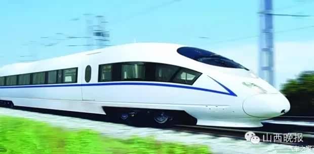 【山西祥瑜汽车-太原多趟列车调整!_山西祥瑜