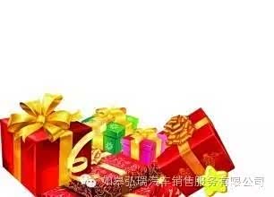 【图】卖车 我们不玩儿套路 只会来真的!