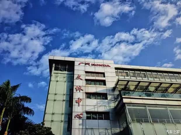 【图】亲别问我有没有优惠 先问我有没有车!_