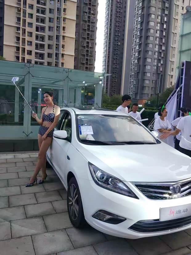 【图】长安CS15岛城荧光夜跑活动完美落幕_