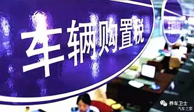 【图】2017年的5项汽车 新政策 你知道吗