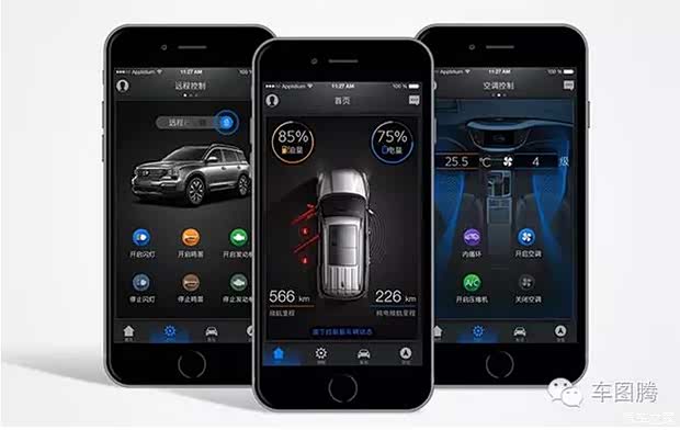 【传祺GS8的黑科技 InJoy系统颠覆中控屏_永州