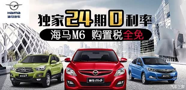 620x0_1_q87_autohomedealer__wKjBxVYjBcSAKG05AAFc6h-ibZA500.jpg
