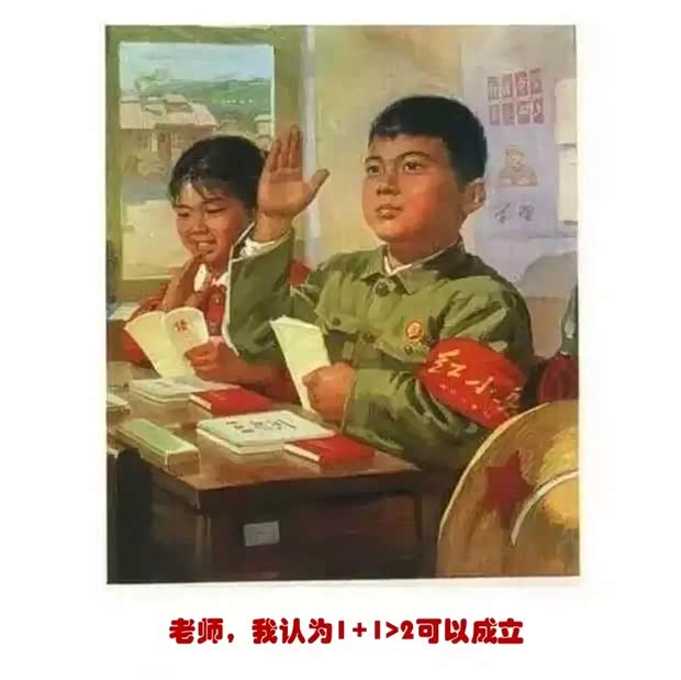 【第九代索纳塔混动系列论证1加1大于2_北京