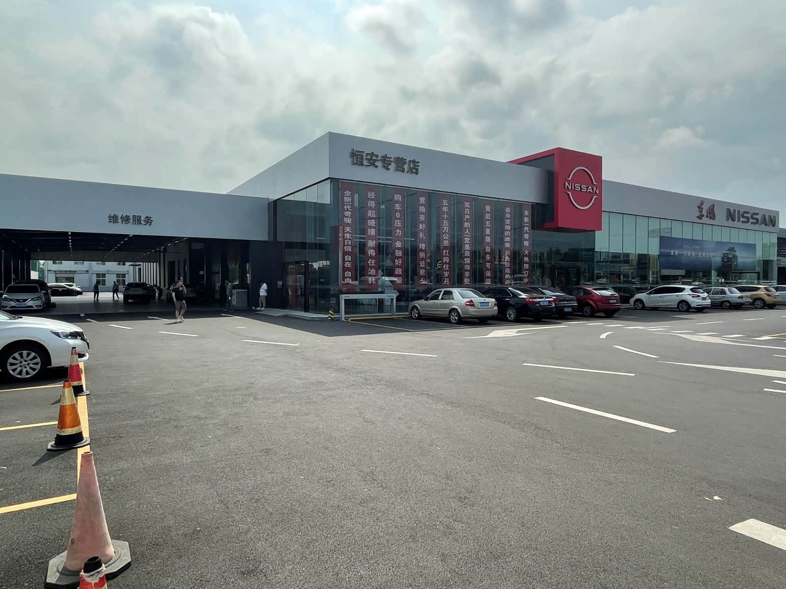 潍坊恒安专营店