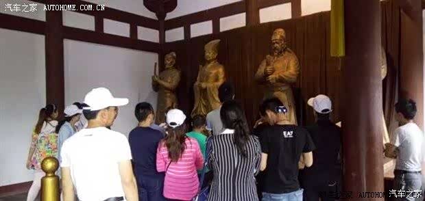 【汉中自强广元两日游众泰T600车友自驾游_汉