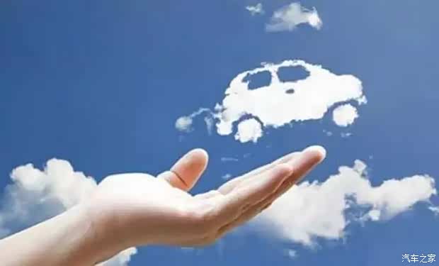 【二手车限迁政策将年内取消_安徽鹏龙融富新