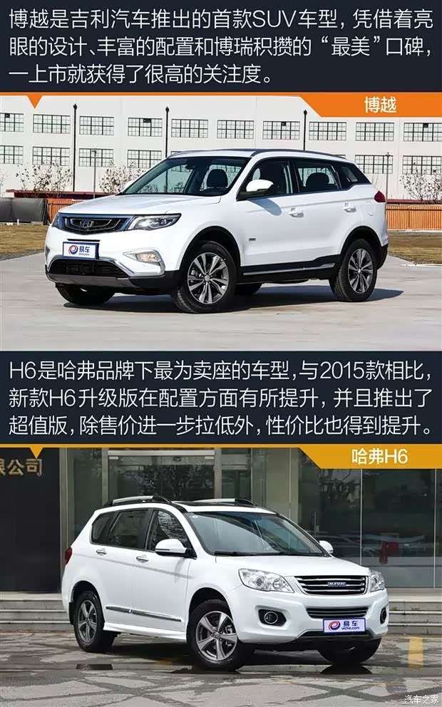 620x0_1_q87_autohomedealer__wKgH2Vc0I0WAK6mQAAdOuSnI7ak477.jpg