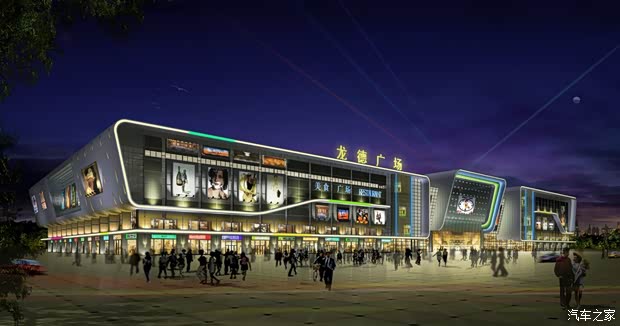 北京福瑞英菲尼迪龙德广场外展火热开启-车友活动-车讯网