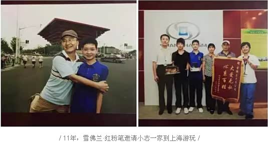 今日股市李婷在上海重播的爱‖今日股市李婷上