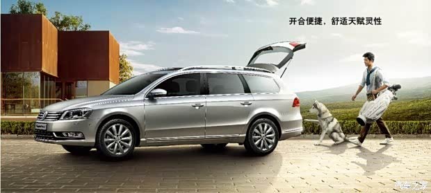 旅行车和suv的区别 620x0_1_q87_autohomedealer__wKjBxVYWMiaAF3SlAACvxObR_Pw371.jpg