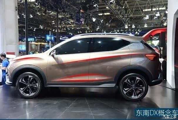 【图】宾法再操刀 东南 SUV 外观设计前瞻_汽