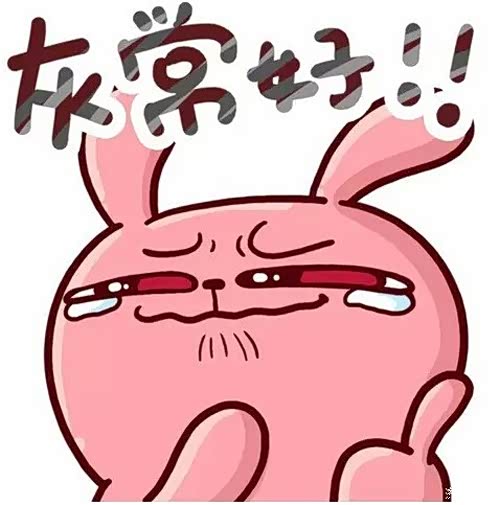 一个黑色的脸在说话 猜成语_看图猜成语(3)