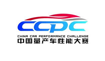 【图】全能男神展不凡实力 2016CCPC大丰站