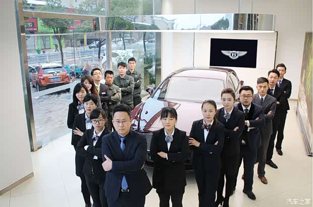 【图】宾利南昌全新展厅给您英伦贵族的感受