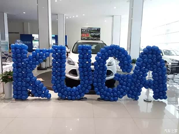 【让9.9元增值1000倍 特翼出行 送福到家】-共