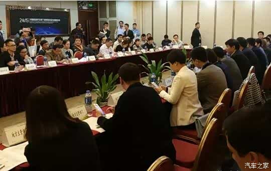 【2016年新能源汽车补贴标准已经确定_中升腾