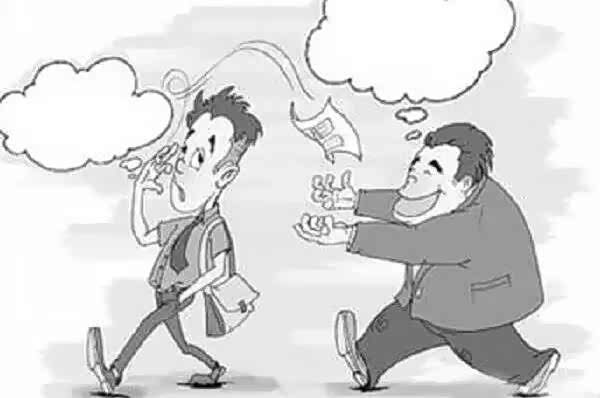 【昌安达长安:小心!二代身份证复印件千万别这