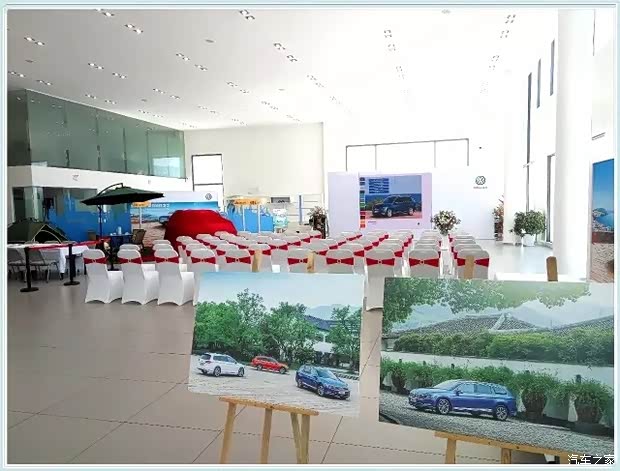 【嘉信进口大众汽车-蔚揽旅行轿车上市发布会