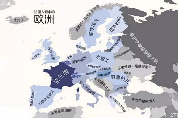 【图】热点:外国人绘制世界偏见地图中国竟是