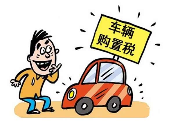 【图】名爵锐腾SUV销量之星!享购置税减半