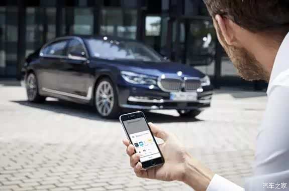 【普大喜奔 宝马把云端互联放在了手机里_潍坊