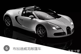 620x0_1_q87_autohomedealer__wKjBxVZEJX6AbMb1AAB69SGRvmk533.jpg