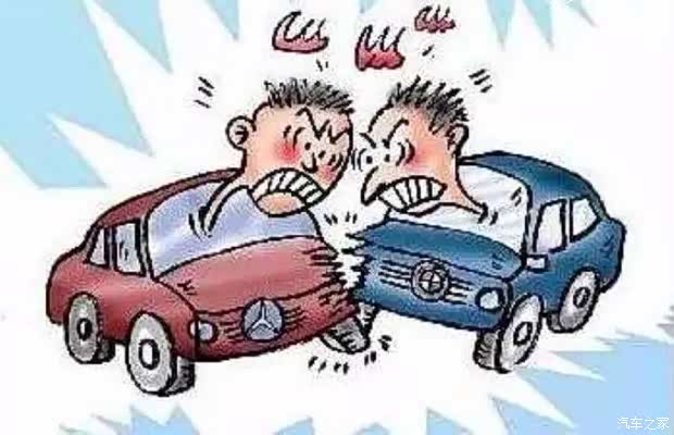 【开车最容易出现刮蹭事故的八大行为_广州仁