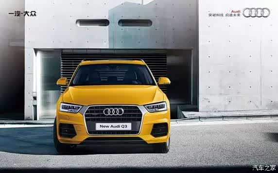 620x0_1_q87_autohomedealer__wKjBxFcy5oWAb4ZpAACQdjurGw8587.jpg