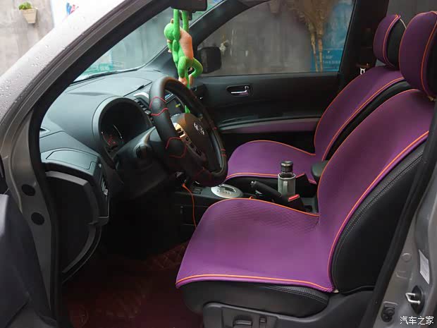 【图】保有客户对MX6的直观感受与真实撰写