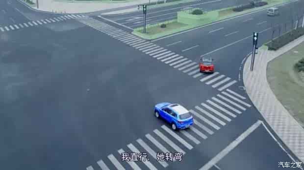 【2017 奔腾X40邀你共享汽车互联新生活_滨州