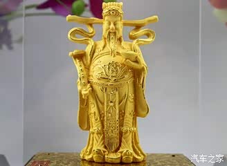 【图】北京现代百城双免团购4月16日强势回归