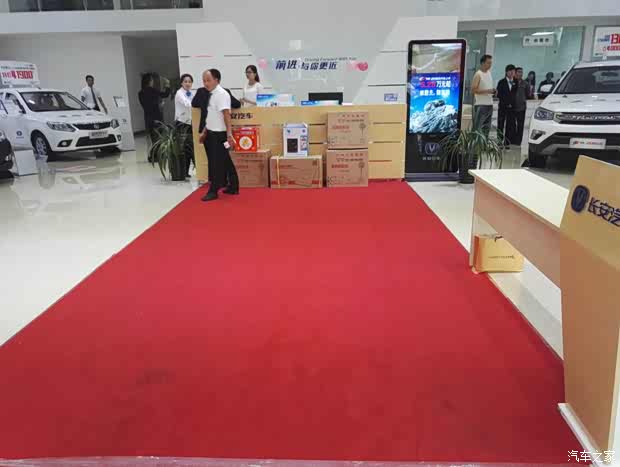 【图】购置税减半还有19天 车主们赶快行动