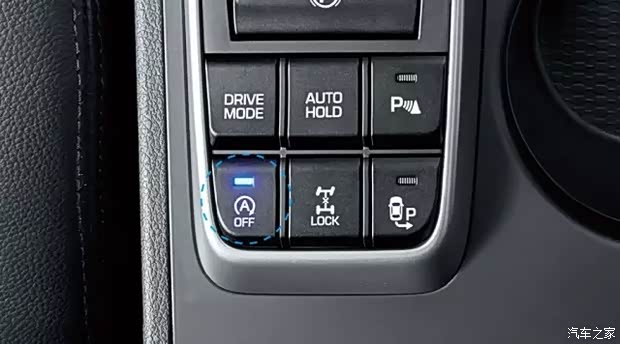 【图】现代全新途胜私人定制 打造科技生活