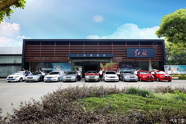 【图】2015企业技术中心排名一汽进入行业前