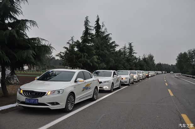 【图】临沂天立博瑞亲子自驾游圆满结束!