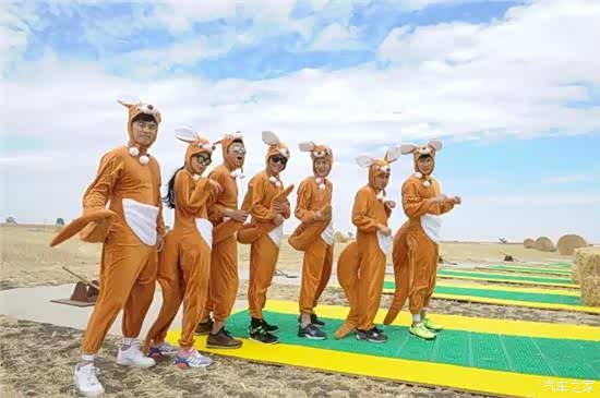 【跑男收官之战 争霸最强王者_汽车新闻】-易