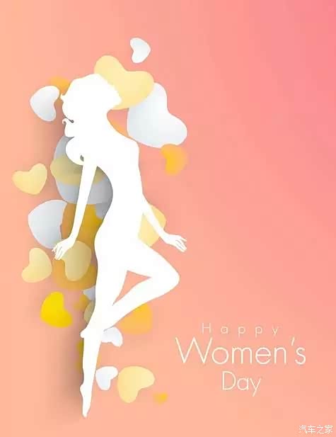 【一个因你而美的节日_甘肃民通长安新闻资讯