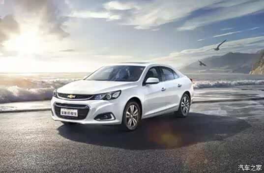 【图】爱传奇 迈锐宝千万销量稳坐中级车