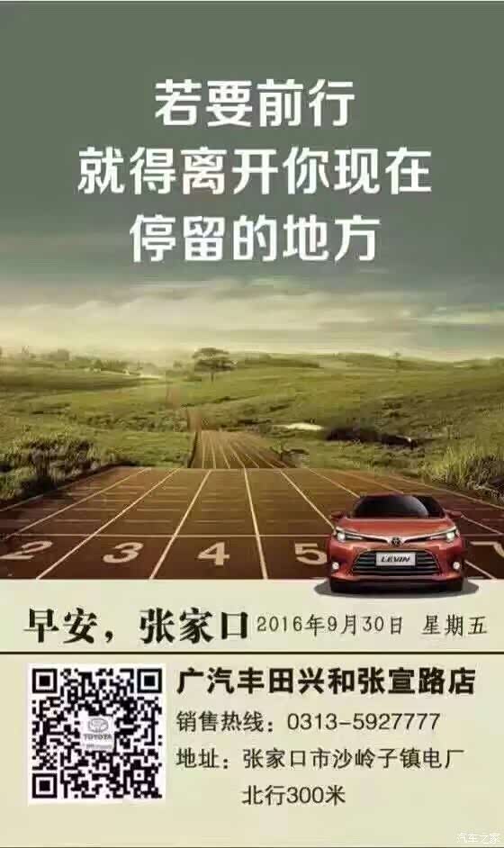 2016年9月的新闻_2016年好看的电影_2016年上映的所有电影