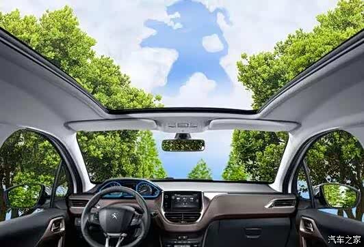 【正月十五一起闹元宵 花好月圆人团圆_岳阳华