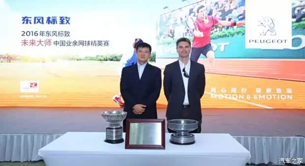 中国金花闯入女双4强！有2025中国网球公开赛_中网赛程签表+直播比分一网打尽望冲击年终总决赛鲍里妮重返前八差2胜