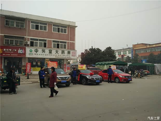 【广汽传祺外展 巡展全面启航_阜阳伟源店新闻