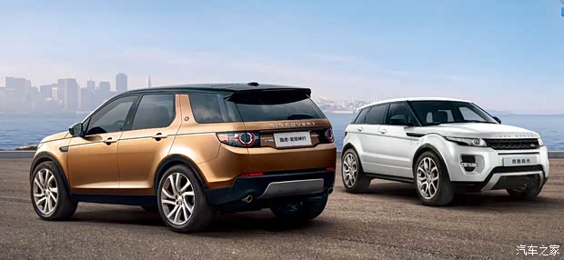 【路虎发现神行 揽胜极光体验会荣耀启程_广西