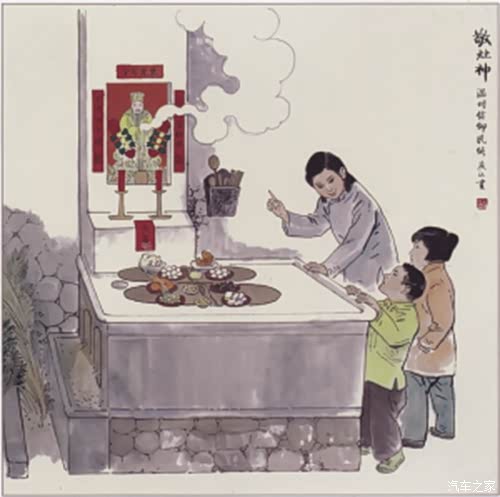 【灵猴献瑞安全出行2016玛莎拉蒂新春派对_常