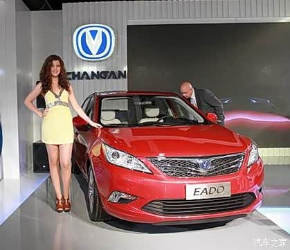 【汉中长安:遇见你是我的幸福-_汉中长安新闻