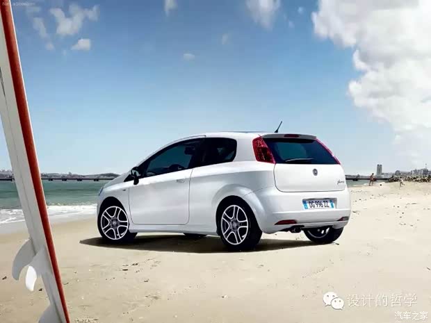 【意大利汽车工业设计巡礼_广汽菲克长鸿旗舰