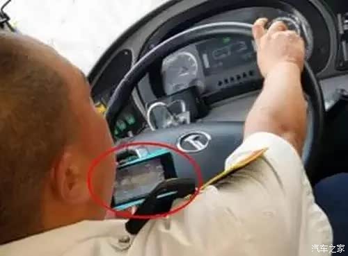 老司机不会开车吗 620x0_1_q87_autohomedealer__wKgFU1eUJM2ABkJMAAGaXf5R86s238.jpg