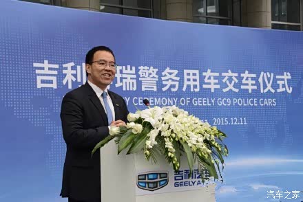 【吉利博瑞警务用车 真正为人民保驾护航_葫芦